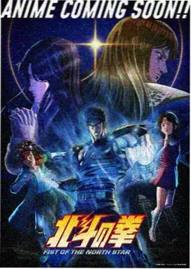欧美动画长片精选封面